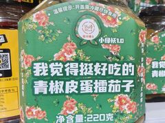 -7fresh七鲜(大族广场店)