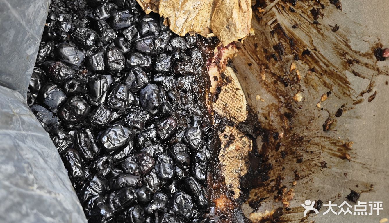 无敌好吃的李家荷叶甑糕