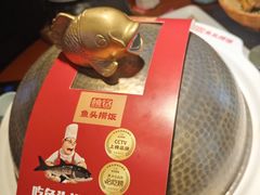 -魏铭鱼头捞饭(晋阳路店)