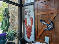 -鲜小岛·铜锅涮肉