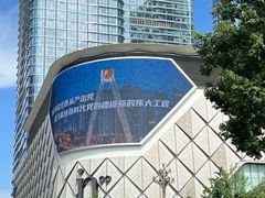 -成都银泰中心in99