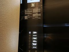 -长沙尼依格罗酒店