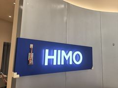 -海马体照相馆(成都来福士广场店)