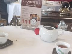 -盆满钵满·国家非遗传承(云台店)