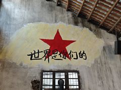 -東茅街茶馆