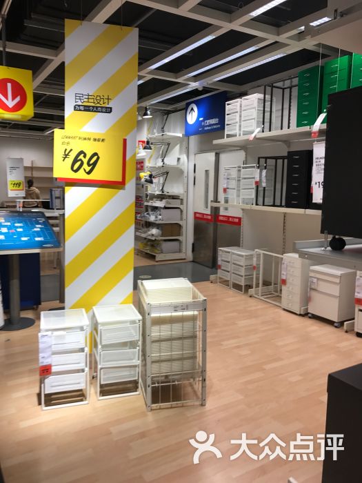 ikea 宜家家居(薈聚購物中心店)圖片 - 第7張