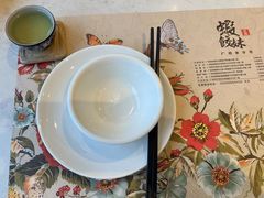 -虾饺妹富竹一生·海鲜酒家(海珠广场店)