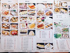 -有腥气私房菜·寻味顺德