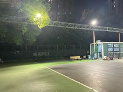 -快网网球俱乐部(徐汇爱建园店)