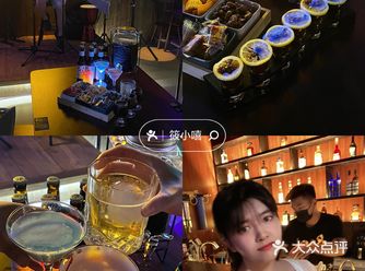 洛阳有氛围的民谣小酒馆