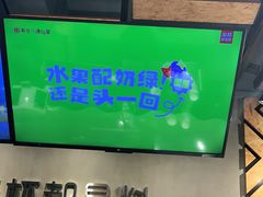 -书亦烧仙草(利民街店)