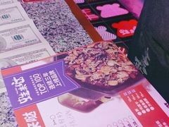 -蘭奢雅集·江浙菜(青山江滩店)