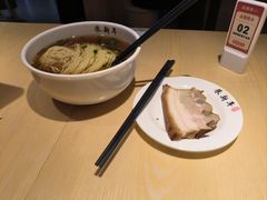 -朱新年·苏式汤团·面点(北寺塔店)
