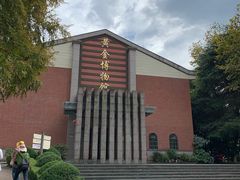 -遂昌金矿国家矿山公园