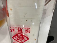 -麦当劳(秣陵路店)