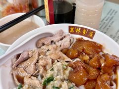 -荔林食店(西华路店)