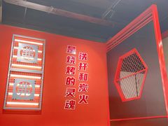 -许哥东北烧烤·铁丳烤串·宫后夹肉(繁花中心店)
