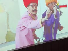 -和子足浴SPA会馆(东方之门店)