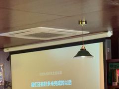 -你又瘦了小酒馆(奥体店)