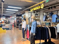 -三夫户外(天钥桥路店)