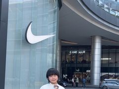 -NIKE品牌体验店(苏州中心店)