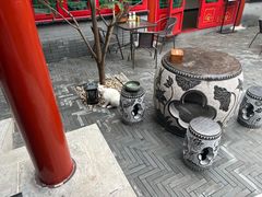 -府学·秋果S酒店(北京南锣鼓巷四合院店)