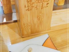 -蓉李记成都名小吃(武汉菱角湖万达店)