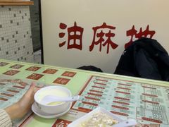 -香港華心糖水鋪(南西总店)