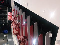 -鱼酷活鱼烤鱼(广场店)