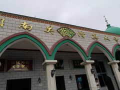 -银川南关清真寺