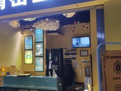-谜盒子奇幻密室(南屏店)