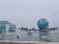 -南通洲际绿博园