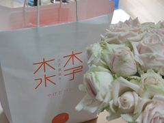 -木子木水日式烫面包(世界城光谷店)
