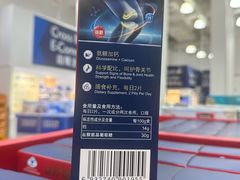 -山姆会员商店(西溪店)
