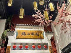 -锦上中式酒馆(南内环店)