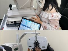 -Eziwish眼镜·蔡司授权店