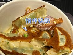 -桐梓锅贴饺(桃源东路店)