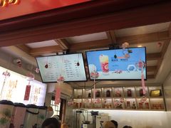 -鸡鸣赐茶(鸡鸣寺路店)