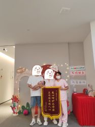 -瑞婴丽月子中心(虹桥店)