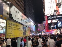 -聪嫂私房甜品(旺角二店)