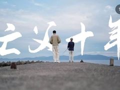 -学习谷日语培训日本留学·多语种外语教学(海淀人大分部)