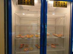 门面-铭记蛙小仙·活蛙畅享(CBD万达广场店)