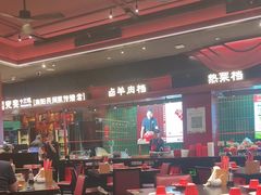 -唐河王记·南阳民间菜(国基路店)