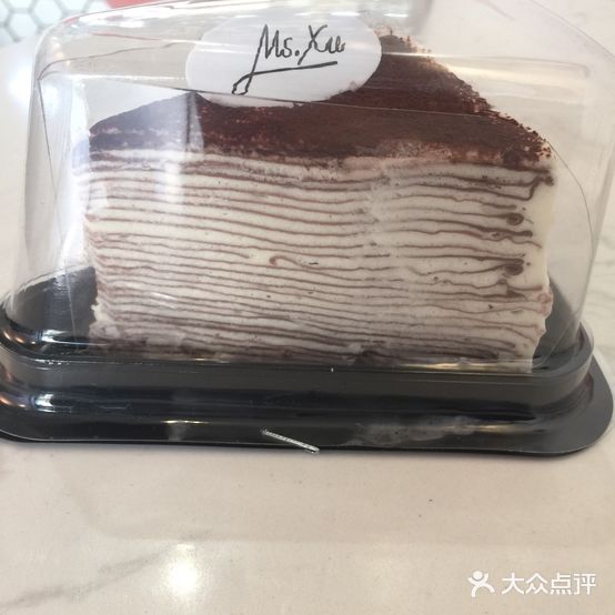 Ms.XuCafe咖啡饮料甜点