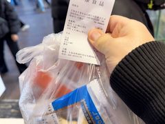 -泰康食品(南京东路店)