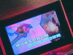 -Miohca缪卡KTV(和平店)