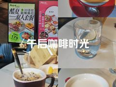-斗牛士牛排(南京东路店)