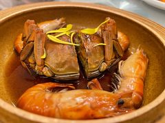 神仙虾蟹双拼-神仙馆(衡山路店)