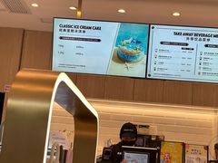 -哈根达斯(上海金山店)