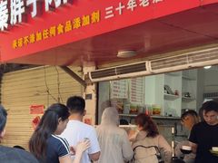 -秦胖子肉陀良心店